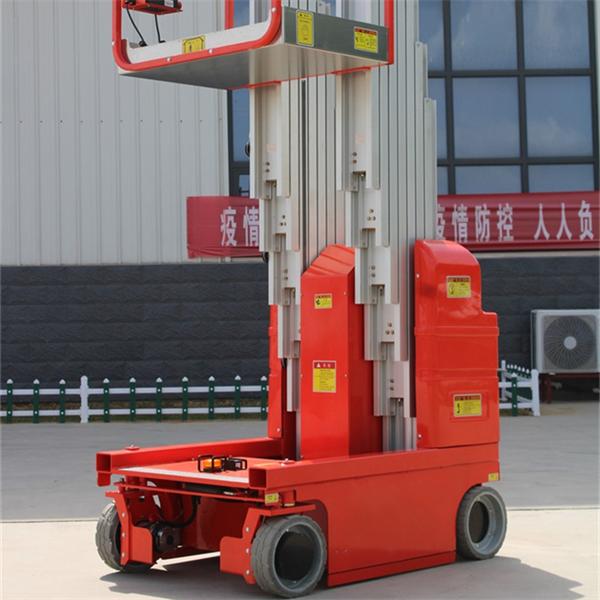 Self Propelled Aluminum Alloy Lifting Platform Henan Eleclift Machinery Co Ltd